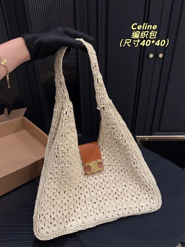 Celine Strohtasche Replik Luxus 1:1 Matching Box Woven Absolutely