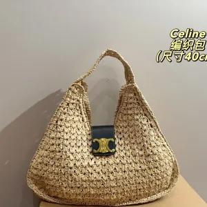 Celine Strohtasche Replik Luxus Deckel Basis Box Abmessungen gewebt
