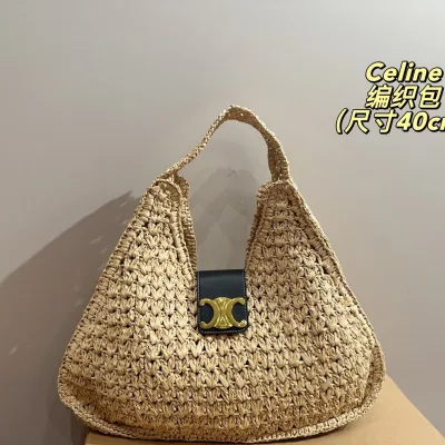 Celine Strohtasche Replik Luxus Deckel Basis Box Abmessungen gewebt
