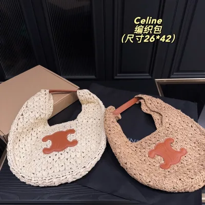 Celine Strohtasche Replik Luxus passende Box gewebt absolut hinreißend