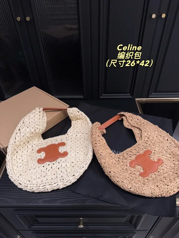 Celine Strohtasche Replik Luxus passende Box gewebt absolut hinreißend