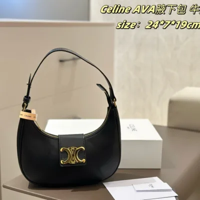 Celine Kvinnor Silk Scarf replika lyx Retro Monogram Bag Underarm