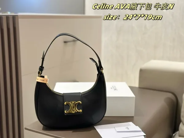 Celine Kvinnor Silk Scarf replika lyx Retro Monogram Bag Underarm