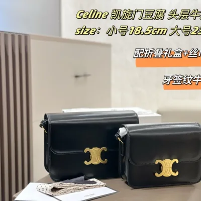 Celine Kvinnor Silk Scarf replika lyx super clone Kohud Läder