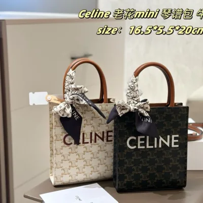 Celine Women Silk Scarf replika lyx super clone Vintage Musical