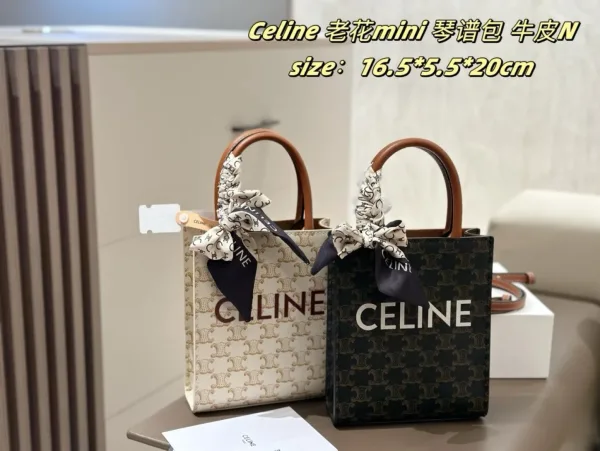Celine Women Silk Scarf replika lyx super clone Vintage Musical