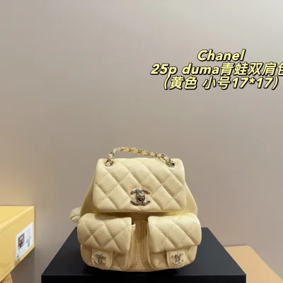 Chanel Rucksack Replik Luxus Rindsleder Es Kleine Box Duma Frog
