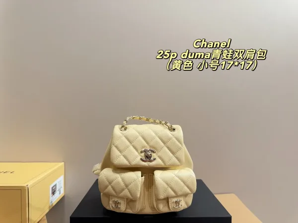 Chanel Rucksack Replik Luxus Rindsleder Es Kleine Box Duma Frog