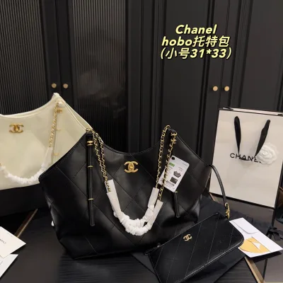 Chanel Casual Wear Replik Luxus kleine Faltschachtel Hobo Tote