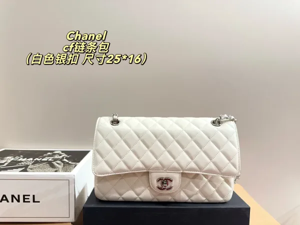 Chanel Chain Bag Replik Luxus Classic Is Cf Anything Comes