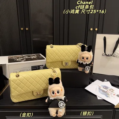 Chanel Chain Bag Replik Luxus Classic Is Cf Anything Anhänger