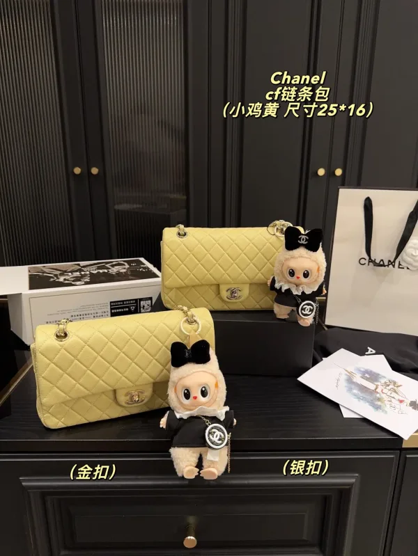 Chanel Chain Bag Replik Luxus Classic Is Cf Anything Anhänger