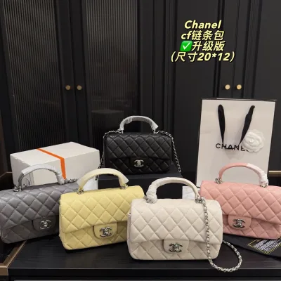 Chanel Chain Bag Replik Luxus Classic ist CF Anything Upgraded