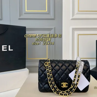 Chanel Chain Bag Replik Luxus Klassische Lammfell Textur Faltschachtel