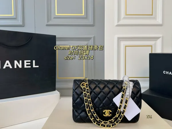 Chanel Chain Bag Replik Luxus Klassische Lammfell Textur Faltschachtel