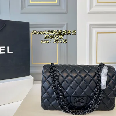 Chanel Chain Bag Replik Luxus Klassische Lammfell Textur Faltschachtel
