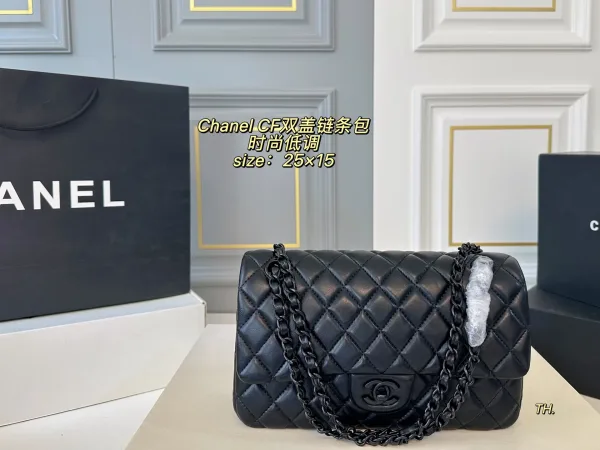Chanel Chain Bag Replik Luxus Klassische Lammfell Textur Faltschachtel