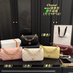 Chanel Chain Bag Replik Luxus Klassisch Upgraded Woc Vielseitig Exquisite