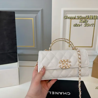 Chanel Chain Bag Replik Luxus Gold Kleine Faltschachtelgröße