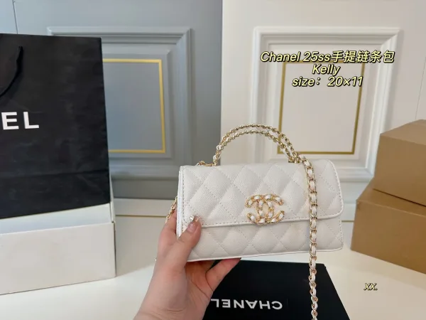 Chanel Chain Bag Replik Luxus Gold Kleine Faltschachtelgröße