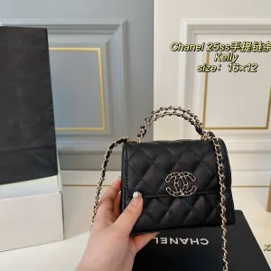 Chanel Chain Bag Replik Luxus Gold Kleine Faltschachtelgröße