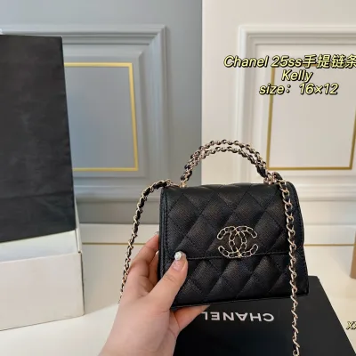 Chanel Chain Bag Replik Luxus Gold Kleine Faltschachtelgröße