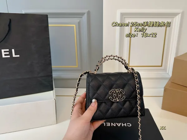 Chanel Chain Bag Replik Luxus Gold Kleine Faltschachtelgröße