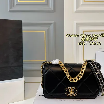 Chanel Chain Bag Replik Luxus Leder Casual Strap It Folding