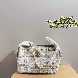 Chanel Mantel Replik Luxus Black Sky Wolle Casual Tweed Pailletten