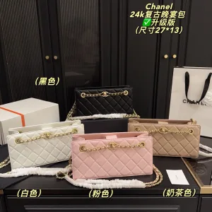 Chanel Abendtasche Replik Luxus Vintage It Upgraded Version Box