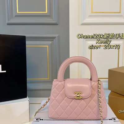 Chanel Handtasche Replik Luxus Gold Kleine Faltbare Flugzeugbox Größe