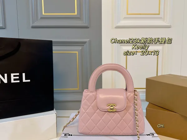 Chanel Handtasche Replik Luxus Gold Kleine Faltbare Flugzeugbox Größe
