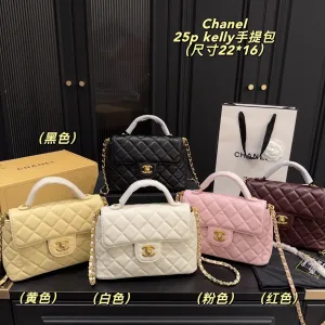 Chanel Handtasche Replik Luxus It Faltbox Kelly Stilvolles Geschäft