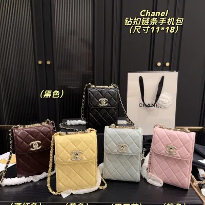 Chanel Handytasche Replik Luxus Faltschachtel Diamantschnalle