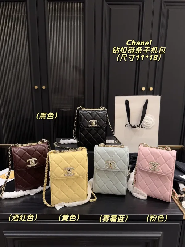 Chanel Handytasche Replik Luxus Faltschachtel Diamantschnalle