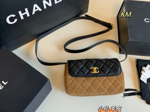 Chanel Schultertasche Replik Luxus 1:1 Logo Distressed Lammleder faltbar