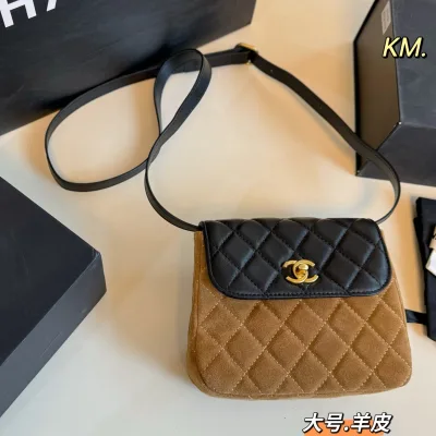 Chanel Umhängetasche Replik Luxus Super Klon Schaffell Logo Distressed