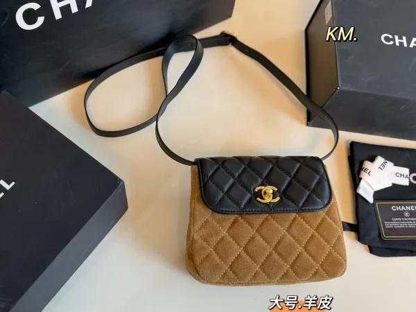 Chanel Umhängetasche Replik Luxus Super Klon Schaffell Logo Distressed