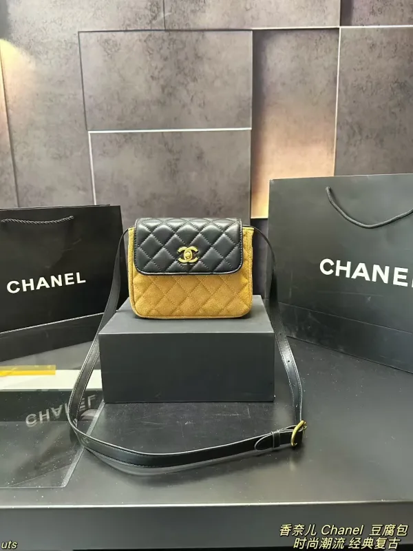 Chanel Dam Bälte replika lyx Mocka Läder Vintage Patchwork Väska