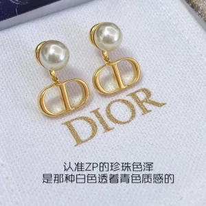 Dior ??rh?¡èngen replika lyx