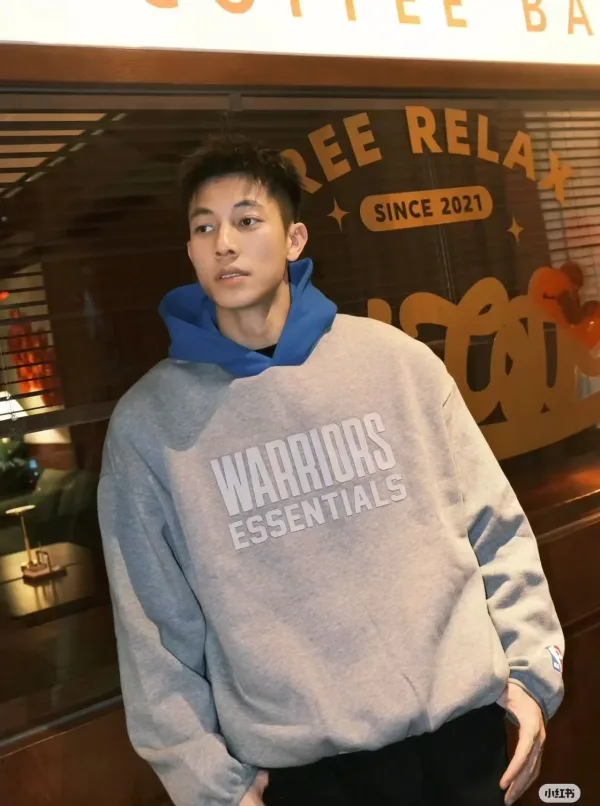 Fear Of God Sweatshirt replika 1:1 Grey Essentials Nba Collaboration