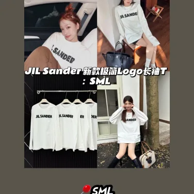 Jil Sander Dam Långärmad replika lyx 1:1 Logo Tyg