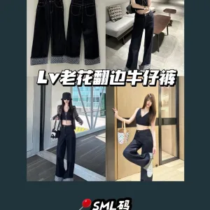 Louis Vuitton Dam Jeans replika 1:1 Denim Monogram Vintage Look