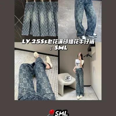 Louis Vuitton Dam Jeans replika lyx Monogram Jacquard Lv Ss