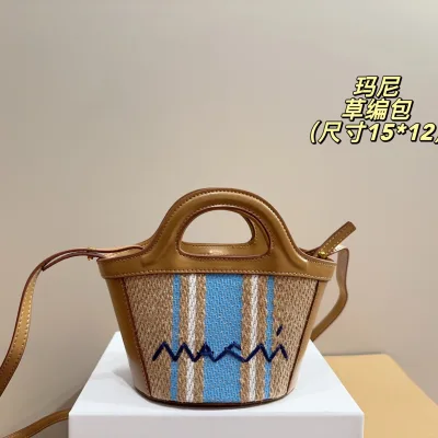 Mani Strohtasche Replik 1:1 Matching Box Trend ist zurück