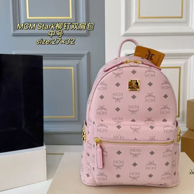 Mcm Rucksack Replik 1:1 Luxus Braun Medium Unboxed Size Stark