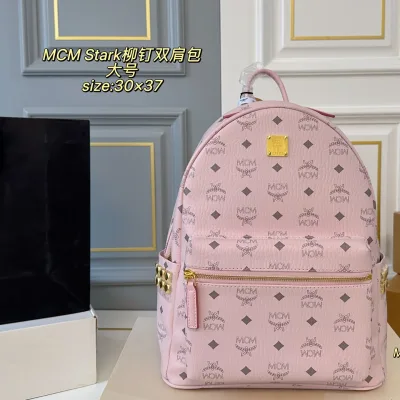 Mcm Rucksack Replik 1:1 Super Klon Braun Unboxed Größe Stark