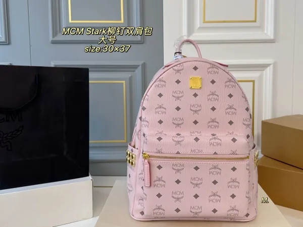 Mcm Rucksack Replik 1:1 Super Klon Braun Unboxed Größe Stark