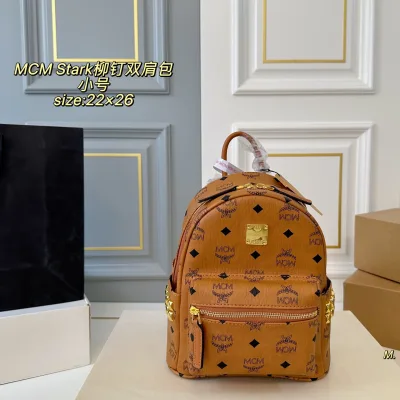 Mcm Rucksack Replik Super Klon Braun Unboxed Größe Stark Side