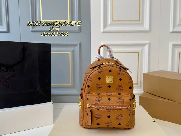 Mcm Rucksack Replik Super Klon Braun Unboxed Größe Stark Side